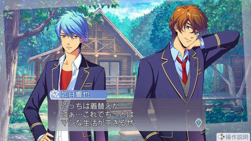 Kiniro no Corda: Octave (Treasure Box) [Limited Edition] image 6