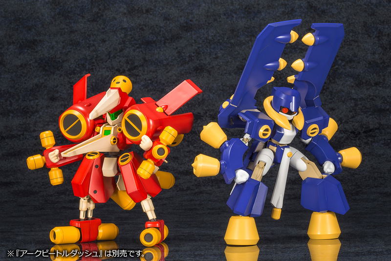 Medarot Character Plastic Model 1/6 Scale Plastic Model Kit: KWG06-C Tyrrell Beetle image 18