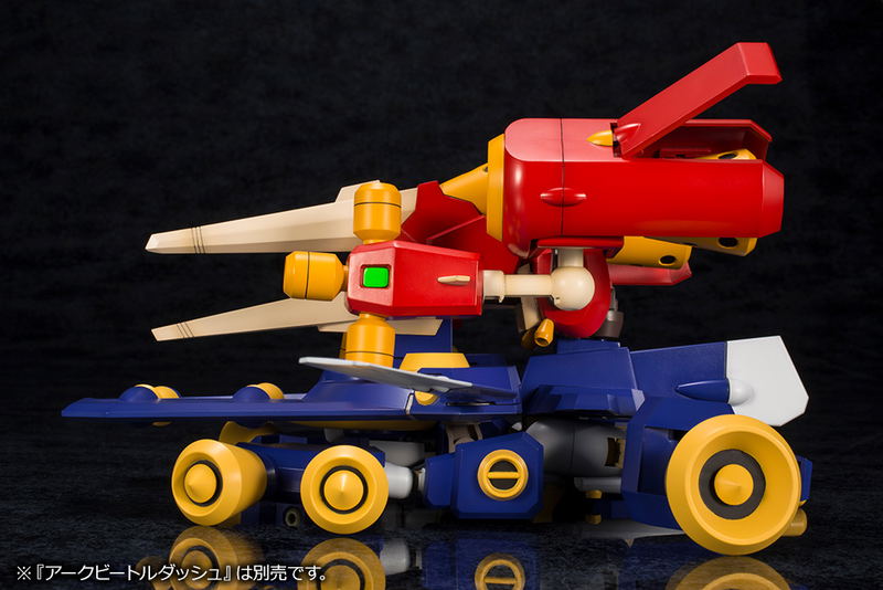Medarot Character Plastic Model 1/6 Scale Plastic Model Kit: KWG06-C Tyrrell Beetle image 21