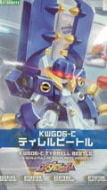 Medarot Character Plastic Model 1/6 Scale Plastic Model Kit: KWG06-C Tyrrell Beetle thumbnail 22