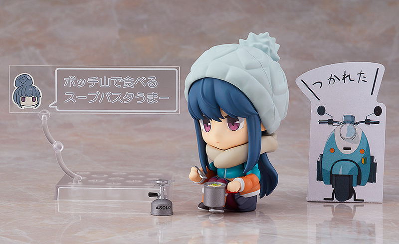 Nendoroid No. 981 Laid-Back Camp: Rin Shima (Re-run) image 4