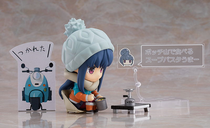 Nendoroid No. 981-DX Laid-Back Camp: Rin Shima DX Ver. (Re-run) image 6