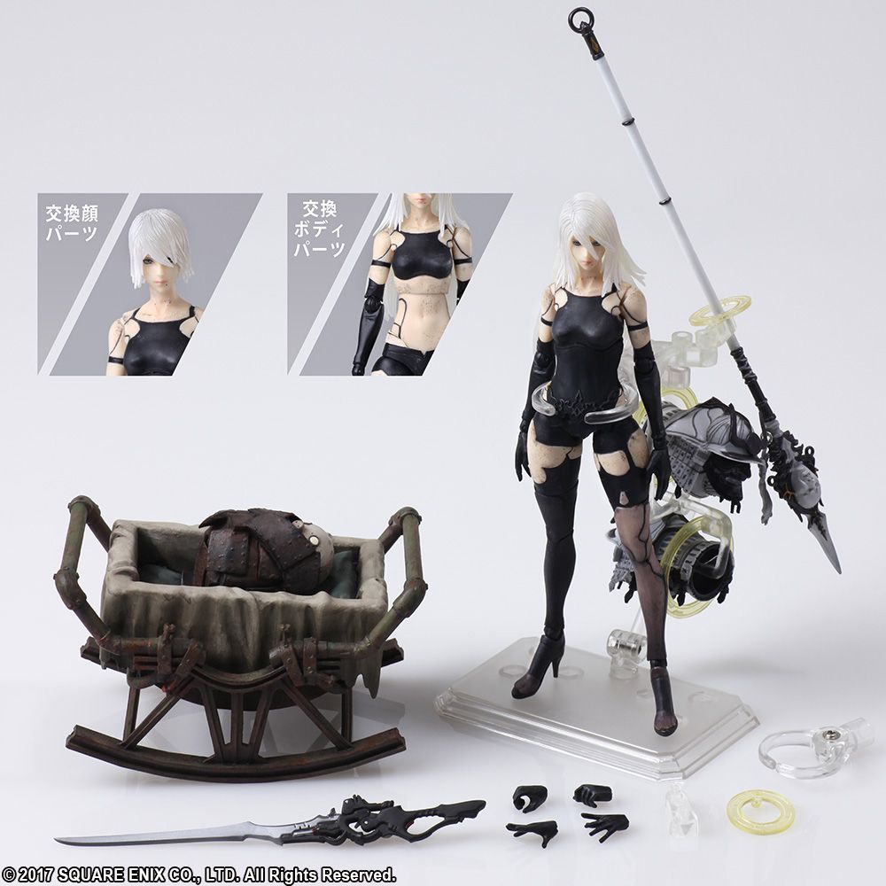 ヨルハA型 二号 YoRHa Type A No.2BRING ARTS Nier: Automata Bring Arts: YoRHa Type A No.2