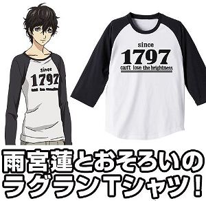 Persona 5 - Ren Amamiya Raglan T-shirt White x Black (M Size)