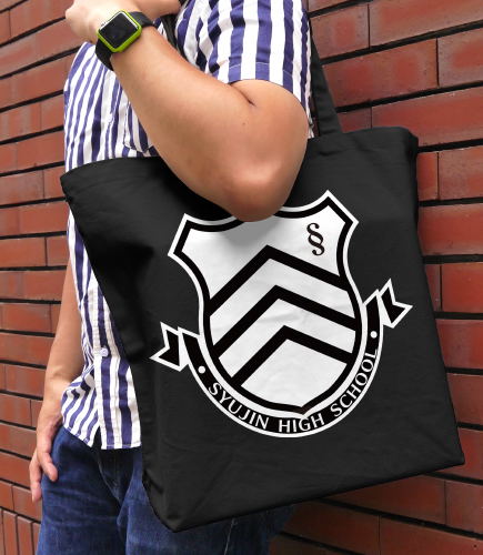 Persona 5 - Shujin/Syujin Academy Large Tote Bag Black image 2