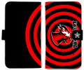 Persona 5 - The Phantom Thieves of Hearts Book Style Smartphone Case 158 thumbnail 1
