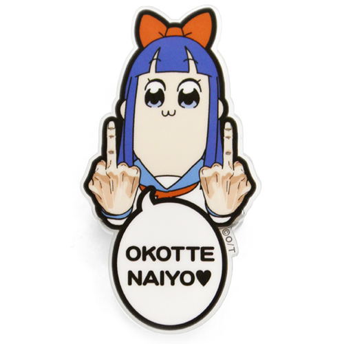 Pop Team Epic Acrylic Pyocotte - Pipimi image 1
