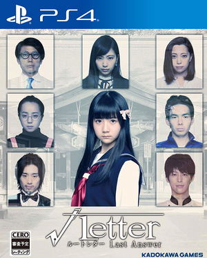 Root Letter: Last Answer_