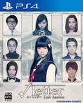 Root Letter: Last Answer thumbnail 1
