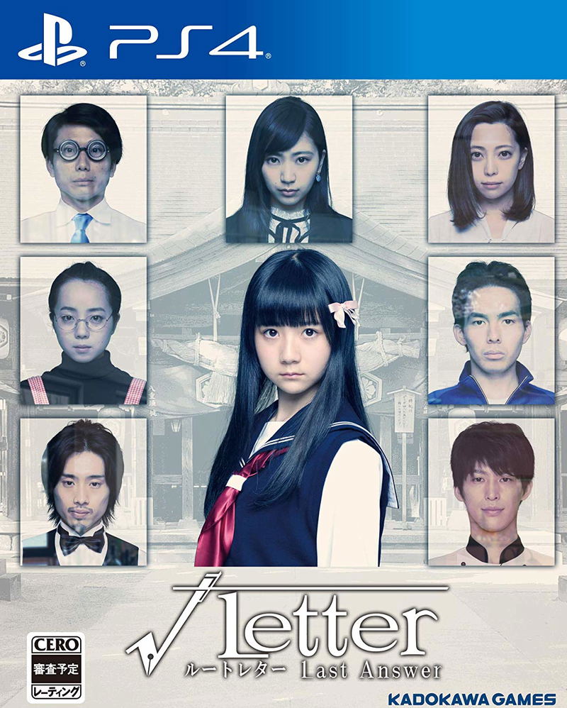 Root Letter: Last Answer image 1