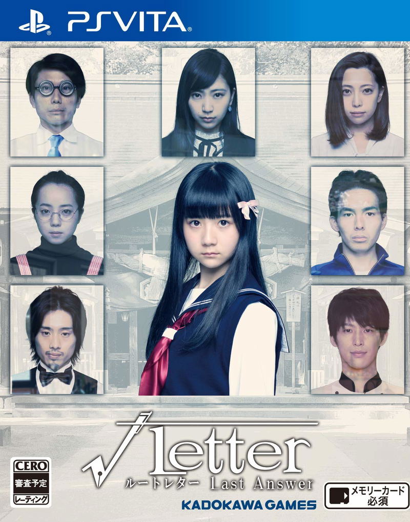 Root Letter: Last Answer image 1