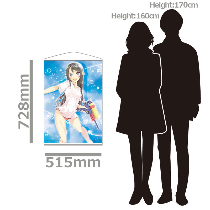 Seishun Buta Yarou wa Bunny Girl-senpai no Yume wo Minai B2 Wall Scroll A: Mai Sakurajima image 3