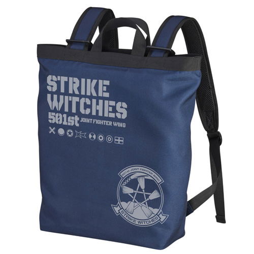 Strike Witches - Road To Berlin Strike Witches 2way Backpack Navy image 1