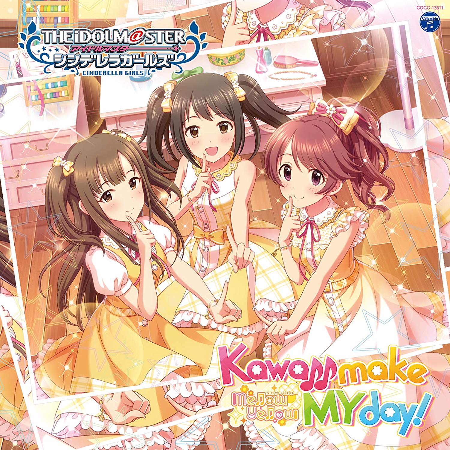 The Idolm@ster Cinderella Girls Starlight Master 21 - Kawaii Make My Day! — Import Game Deal