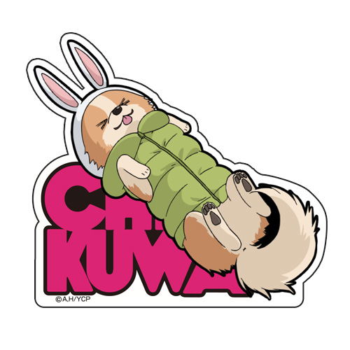 Yurucamp Chikuwa Water Resistant Sticker image 1