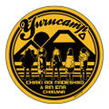 Yurucamp Water Resistant Sticker thumbnail 1