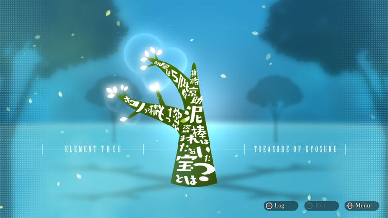 Daedalus: The Awakening of Golden Jazz [Limited Edition] image 4