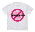 Mobile Suit Gundam 00 - Trans-Am Wa Tsukauna Yo! T-shirt White (S Size) thumbnail 1