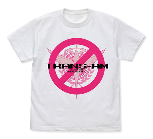 Mobile Suit Gundam 00 - Trans-Am Wa Tsukauna Yo! T-shirt White (S Size) image 1