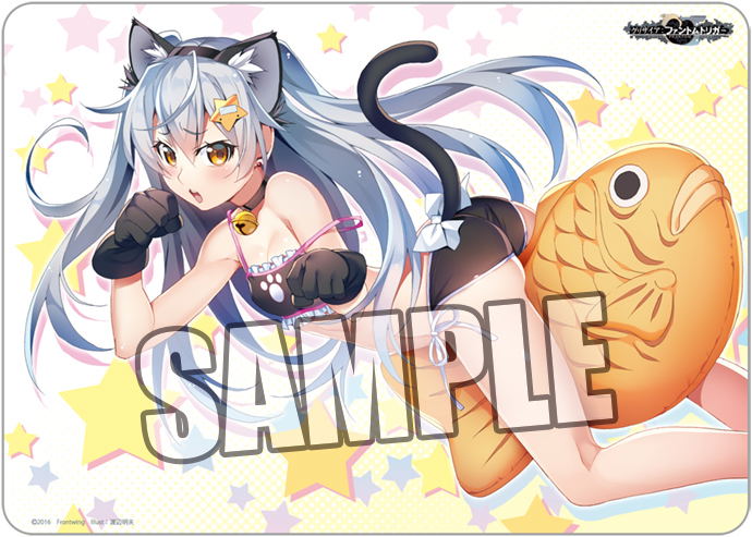 Grisaia Phantom Trigger Character Rubber Mat: Touka image 1