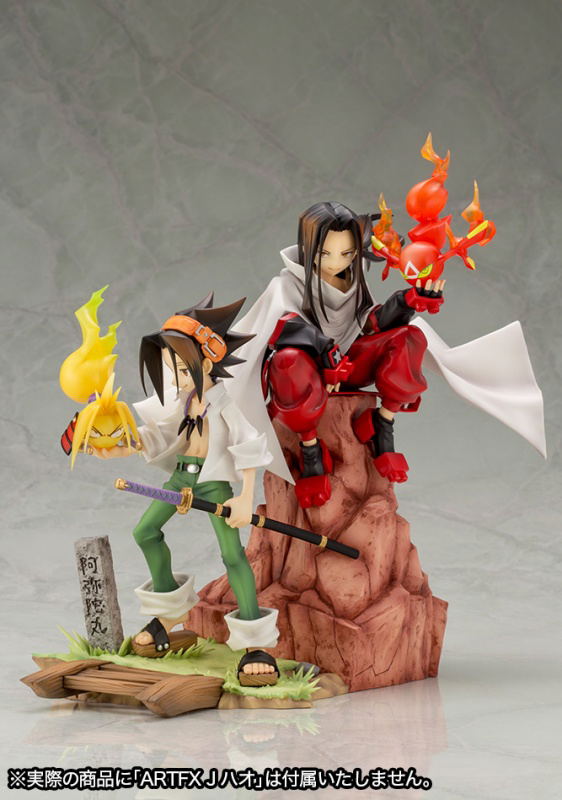 ARTFX J Shaman King 1/8 Scale Pre-Painted Figure: Yoh Asakura (Re-run) image 10