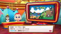 Billion Road thumbnail 4