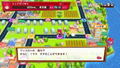 Billion Road thumbnail 5