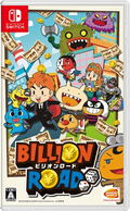 Billion Road thumbnail 1