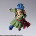 Dragon Quest XI Sugisarishi Toki wo Motomete Bring Arts: Erik thumbnail 6