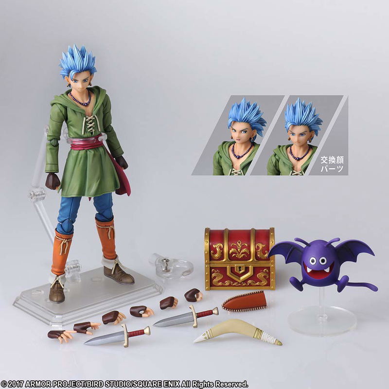 Dragon Quest XI Sugisarishi Toki wo Motomete Bring Arts: Erik image 7