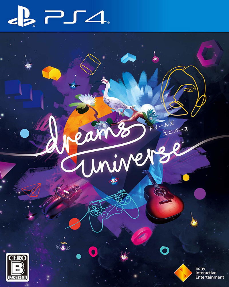 Dreams Universe image 1