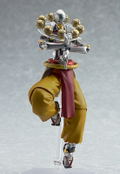 figma No.413 Overwatch: Zenyatta thumbnail 4