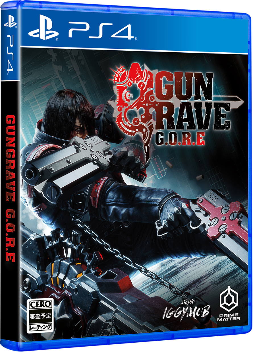 GUNGRAVE VR COMPLETE EDITION PS4 JPN OCCASION GUNGRAVE VR COMPLETE EDITION PS4 JPN OCCASION