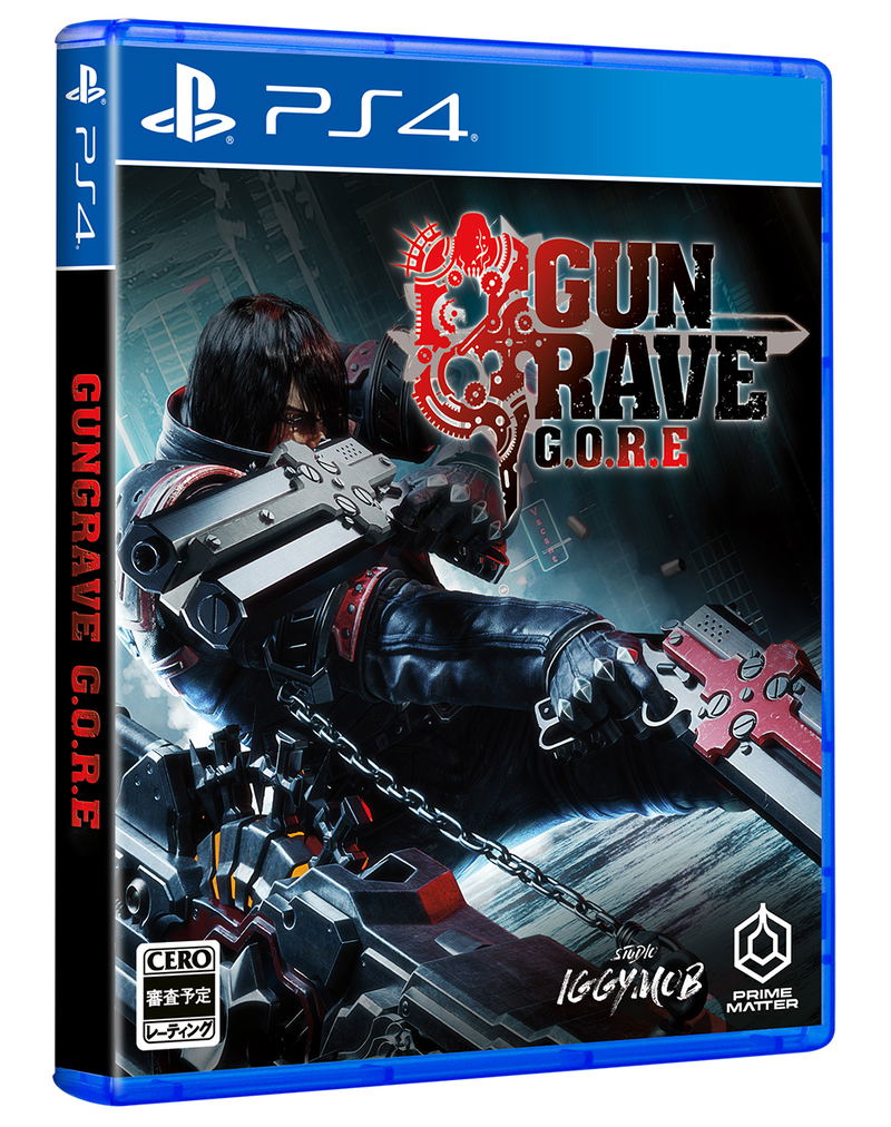 Gungrave G.O.R.E. (Multi-Language) image 1