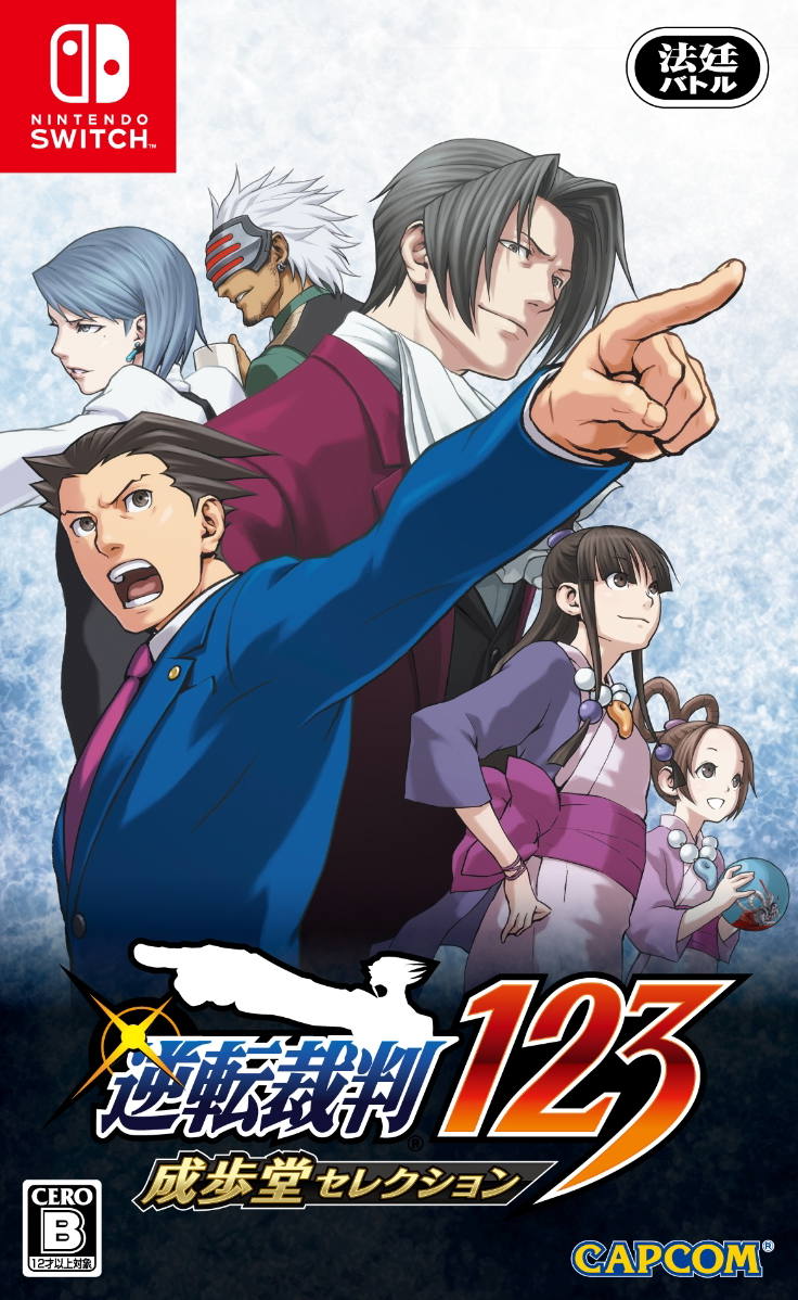 Phoenix Wright Ace Attorney Trilogy Multi Language For Nintendo Switch