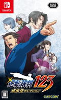 Phoenix Wright: Ace Attorney Trilogy (Multi-Language) thumbnail 1