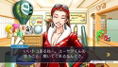 Phoenix Wright: Ace Attorney Trilogy (Multi-Language) thumbnail 5