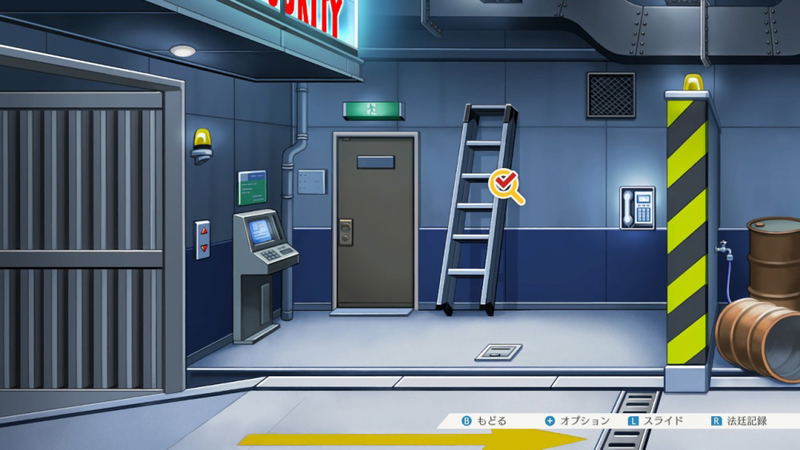 Phoenix Wright: Ace Attorney Trilogy (Multi-Language) image 6