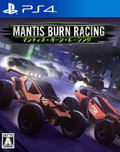 Mantis Burn Racing thumbnail 1