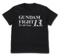 Mobile Fighter G Gundam - 13th Gundam Fight Commemorative T-shirt Black (M Size) thumbnail 1