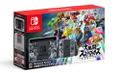 Nintendo Switch Super Smash Bros. Ultimate Bundle Box [Limited Edition] thumbnail 1