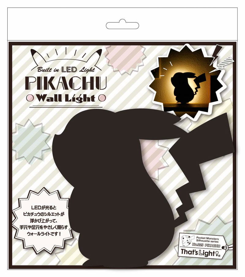 Pokemon Built in LED Light - Pikachu Wall Light image 8