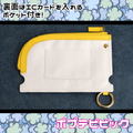 Pop Team Epic 3way Pouch thumbnail 2