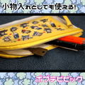Pop Team Epic 3way Pouch thumbnail 5