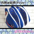 Pop Team Epic Body Bag thumbnail 4