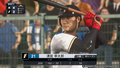 Pro Yakyuu Spirits 2019 thumbnail 4