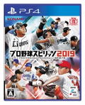 Pro Yakyuu Spirits 2019 thumbnail 1