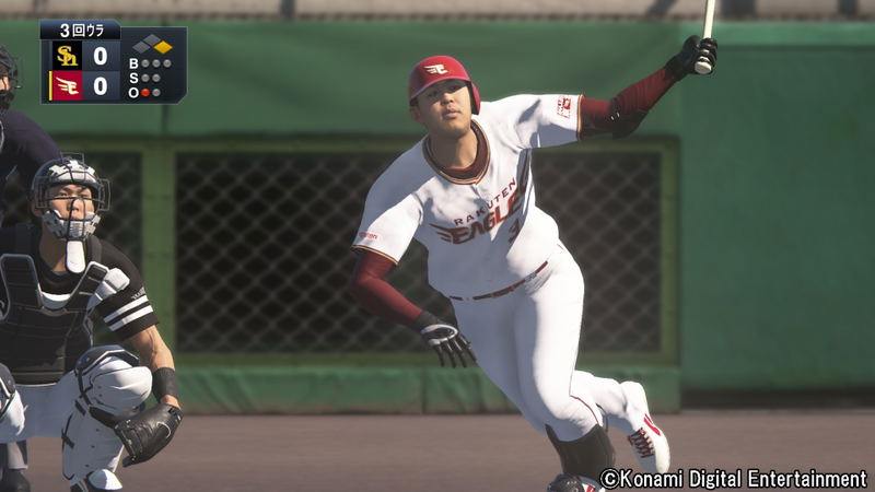 Pro Yakyuu Spirits 2019 image 3