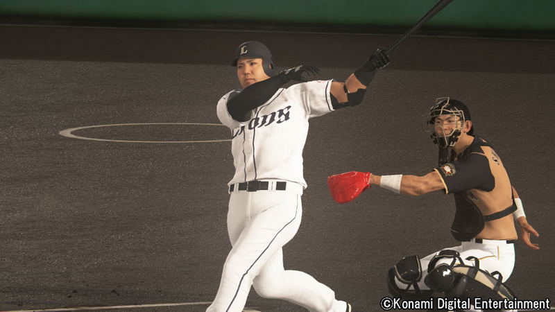 Pro Yakyuu Spirits 2019 image 5