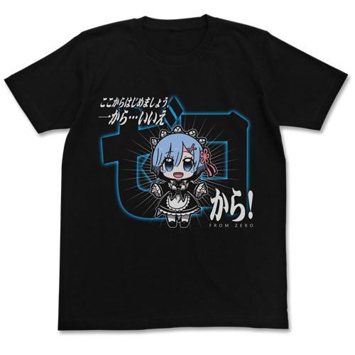 Re:Zero - Starting Life In Another World - Rem From Zero T-shirt Black (L Size) image 1